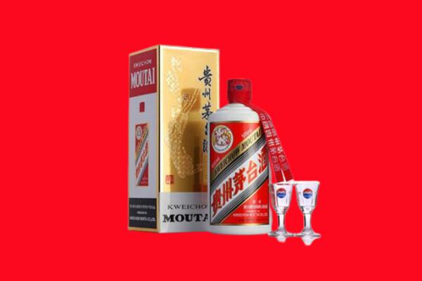 咸宁市回收茅台酒