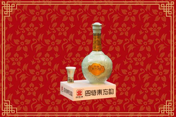 咸宁市回收四特酒