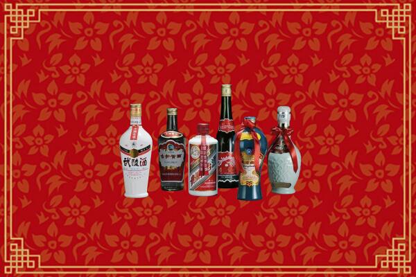 咸宁市回收白酒