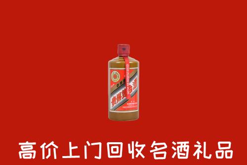 咸宁市回收陈酿茅台酒