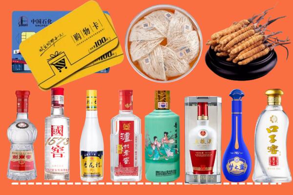 咸宁市烟酒回收虫草